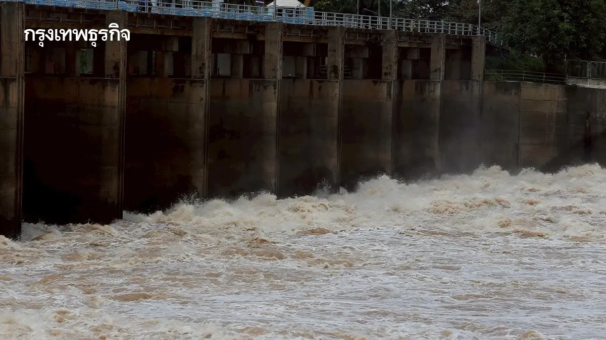 ระวังน้ำท่วม 'เขื่อนเจ้าพระยา' ปรับเพิ่มระบายน้ำ 2,900 ลบ.ม./วิ