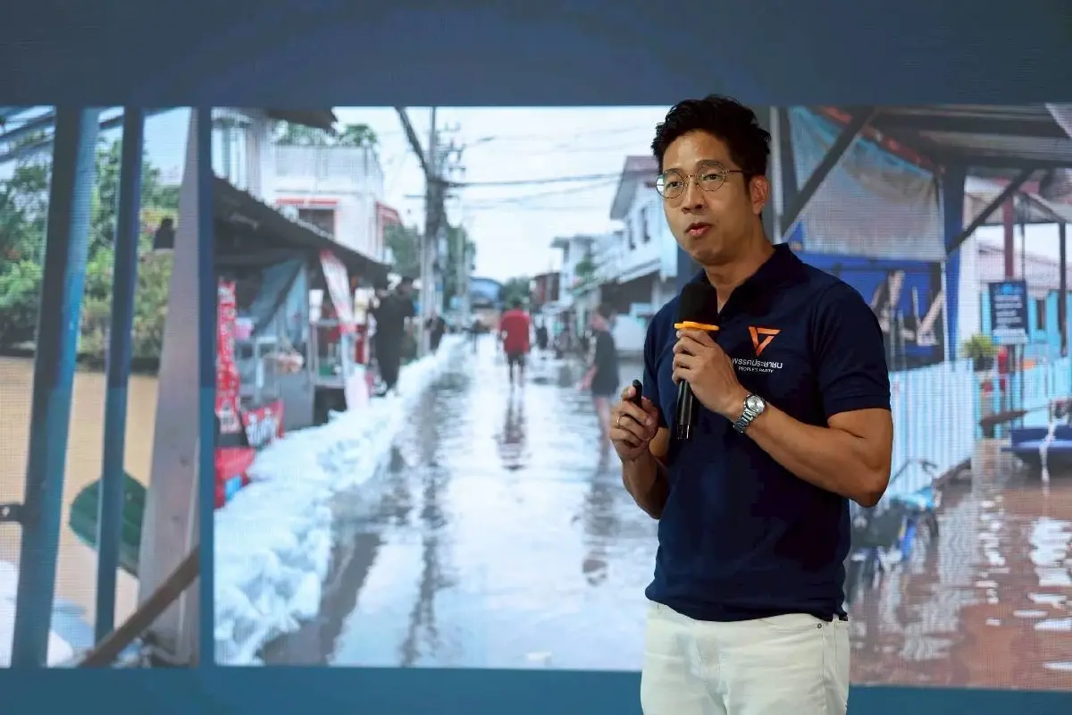 ปชน.ชง 5 ข้อกระทุ้งรัฐบาล ทบทวนแนวทางบริหารจัดการน้ำท่วม