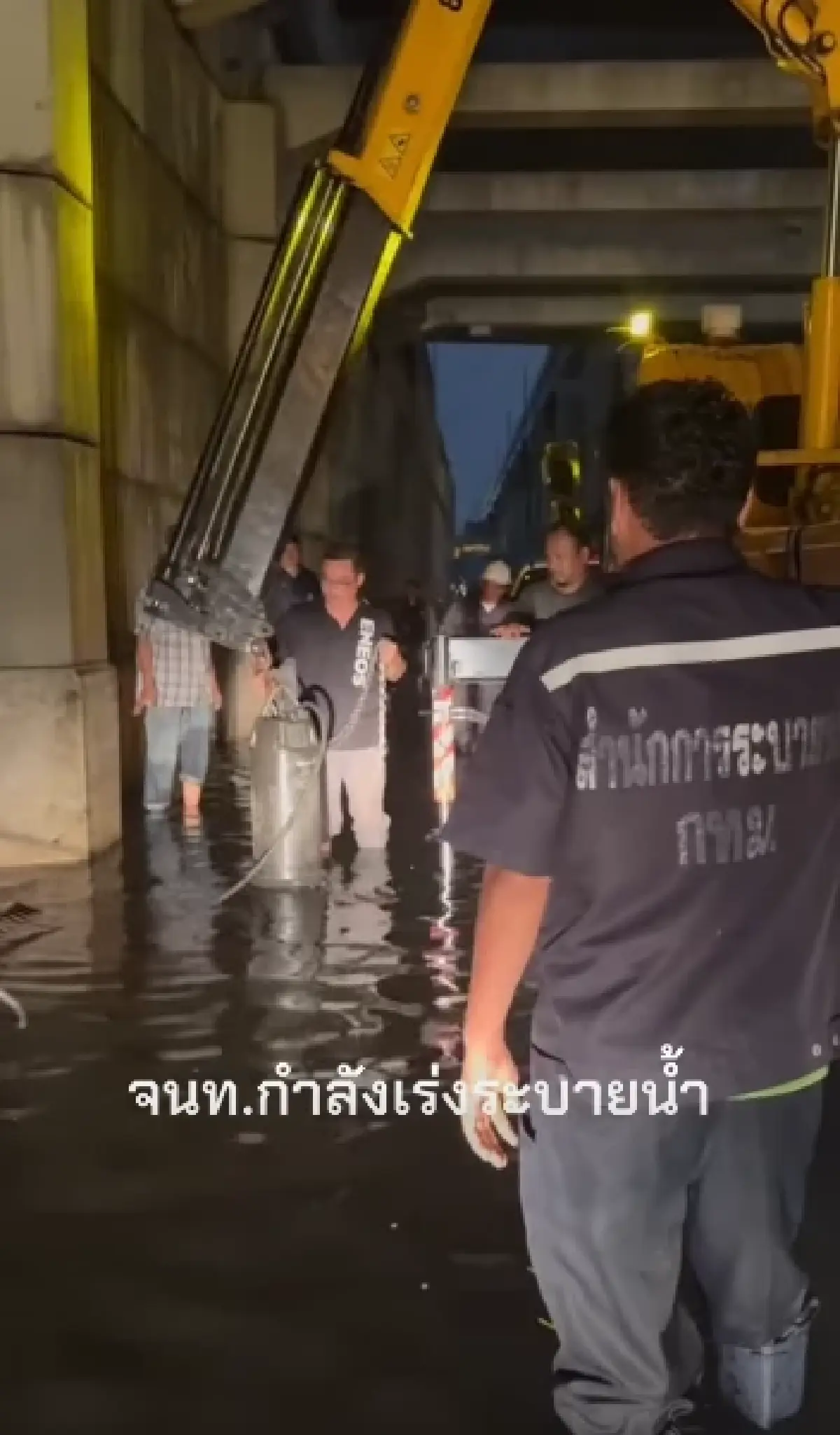 ดูเส้นทาง อุโมงค์บางซื่อ มีน้ำท่วมขัง 5 ซม. เปิดให้รถวิ่งได้แล้ว