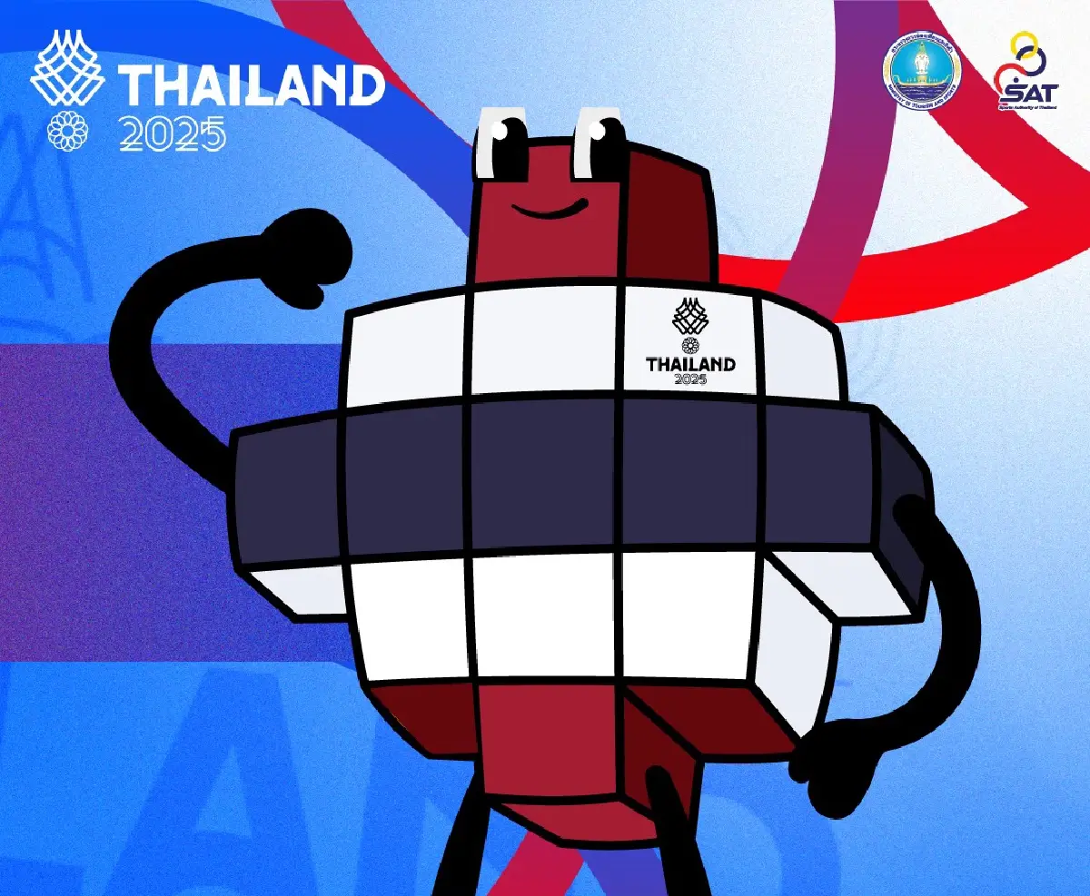 จองบัตรฟรี! เข้าระบบ ลงทะเบียน ซีเกมส์ 2025 เข้าชมกีฬา ติดขอบสนาม