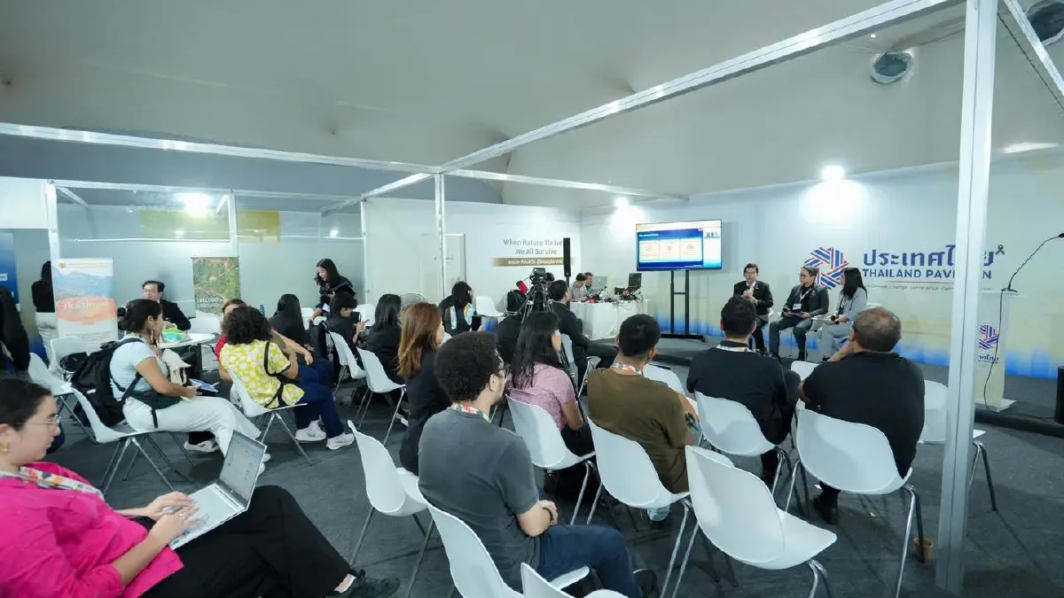 ไทยเดินเกมรุก COP30 เจรจานานาชาติ ญี่ปุ่น-เยอรมนี ดึงเม็ดเงิน ดันเป้า Net Zero