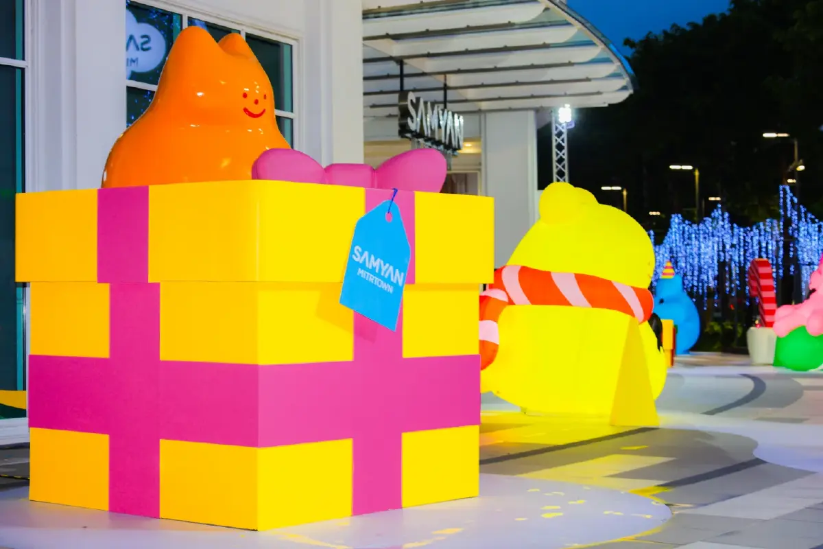 สามย่านมิตรทาวน์ x CommDe CU ดัน 'พลังคนรุ่นใหม่' สร้างประสบการณ์ความสุขที่แตกต่าง!