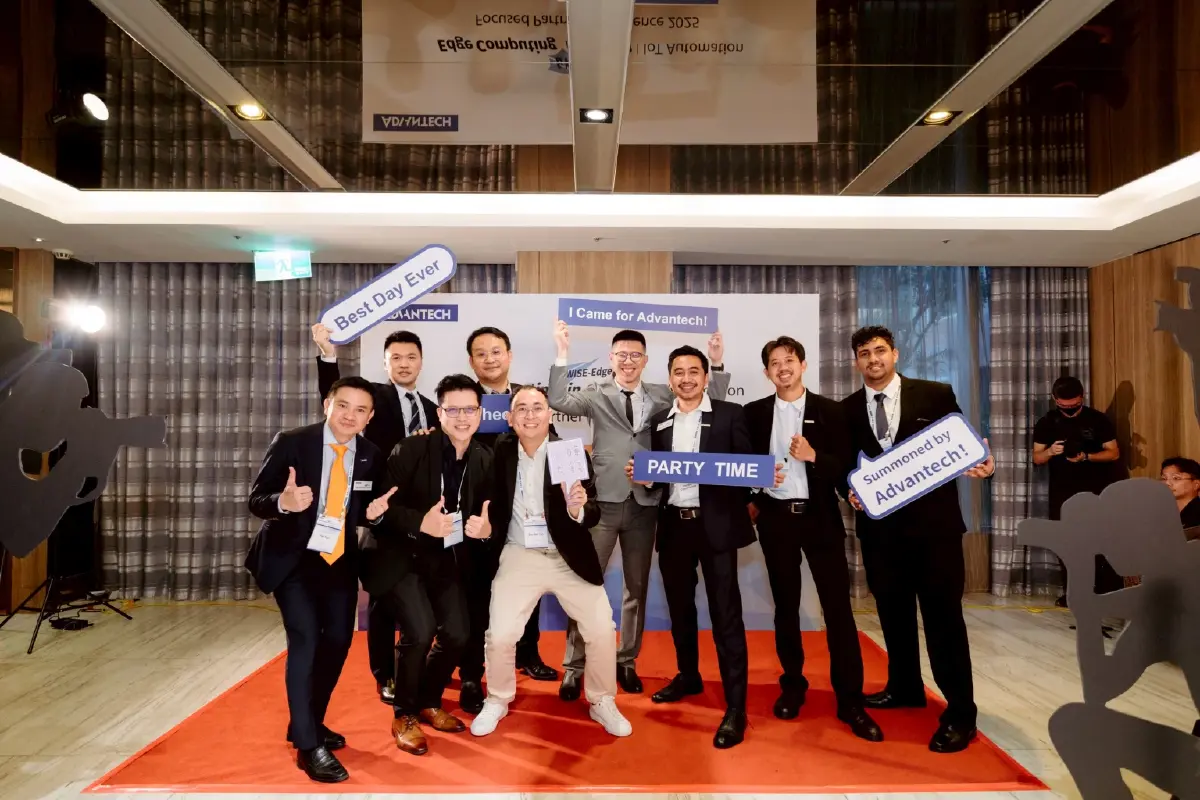 'Advantech' เตรียมจัดงาน 'Advantech ASEAN Connect Conference 2026' ต่อยอดความสำเร็จสู่อาเซียน