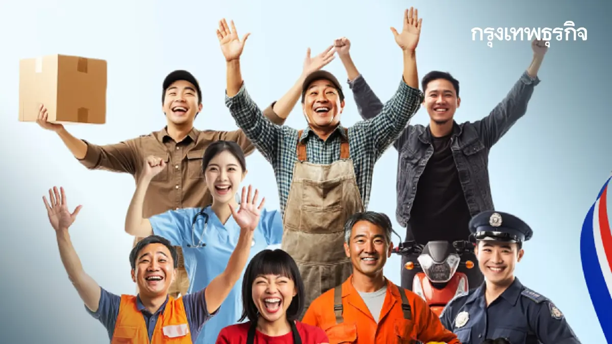 แจกเงิน 2,000 บาท เริ่มแล้ว อบรมคนละครึ่ง 1.5 ร้านค้า ได้เงินต่อยอด