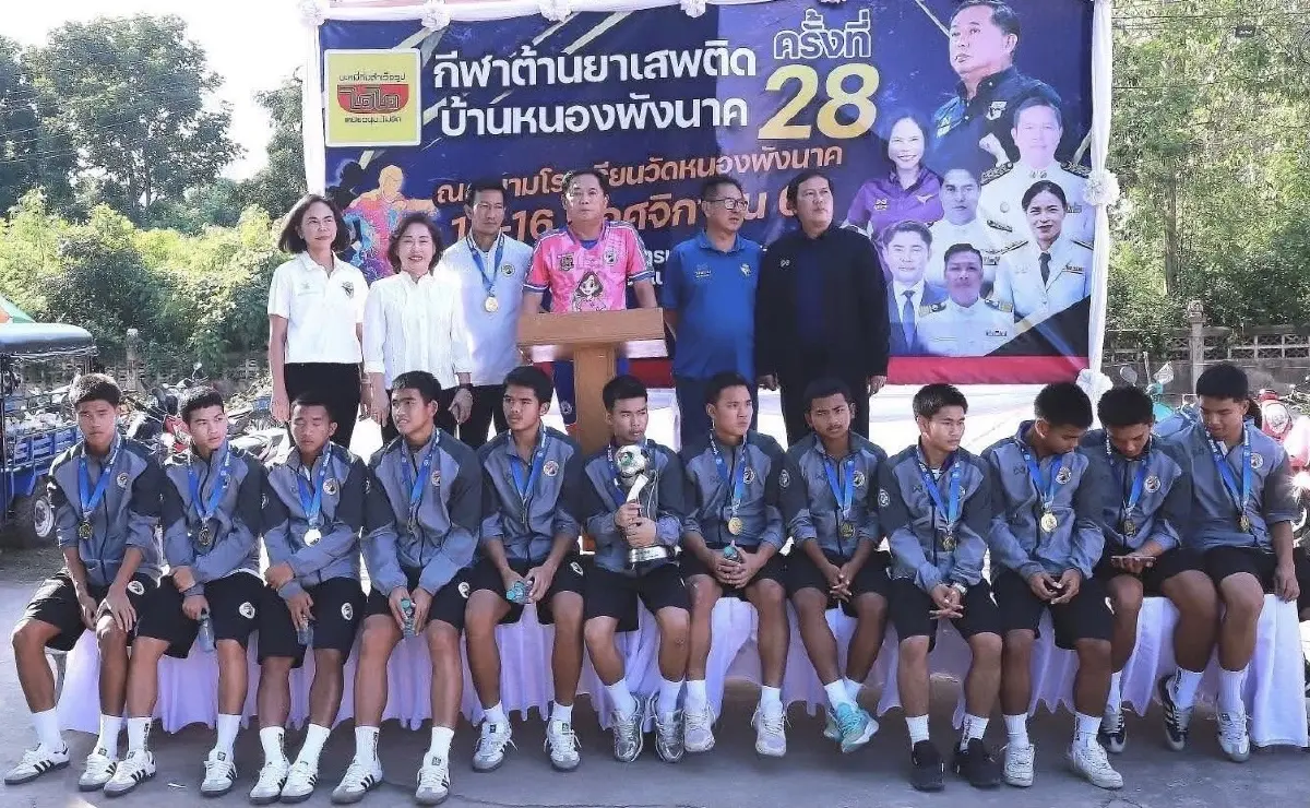 ปลุกผี 'สามมิตร' จับตา 'อนุชา' ผนึก '2 ส.' ปรองดองน้ำเงิน