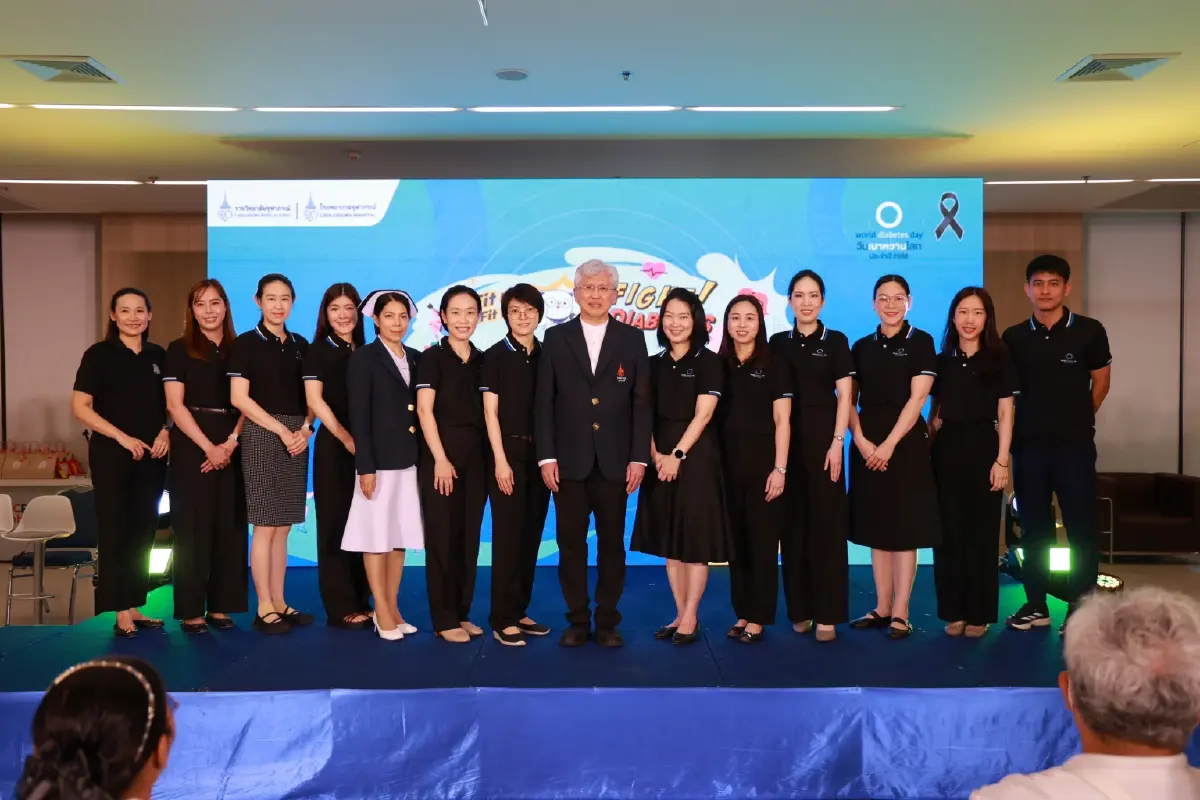 วัยทำงานเสี่ยงเบาหวาน แนะ 'ฟิตร่างกาย ฟิตชีวิต พิชิตเบาหวาน'