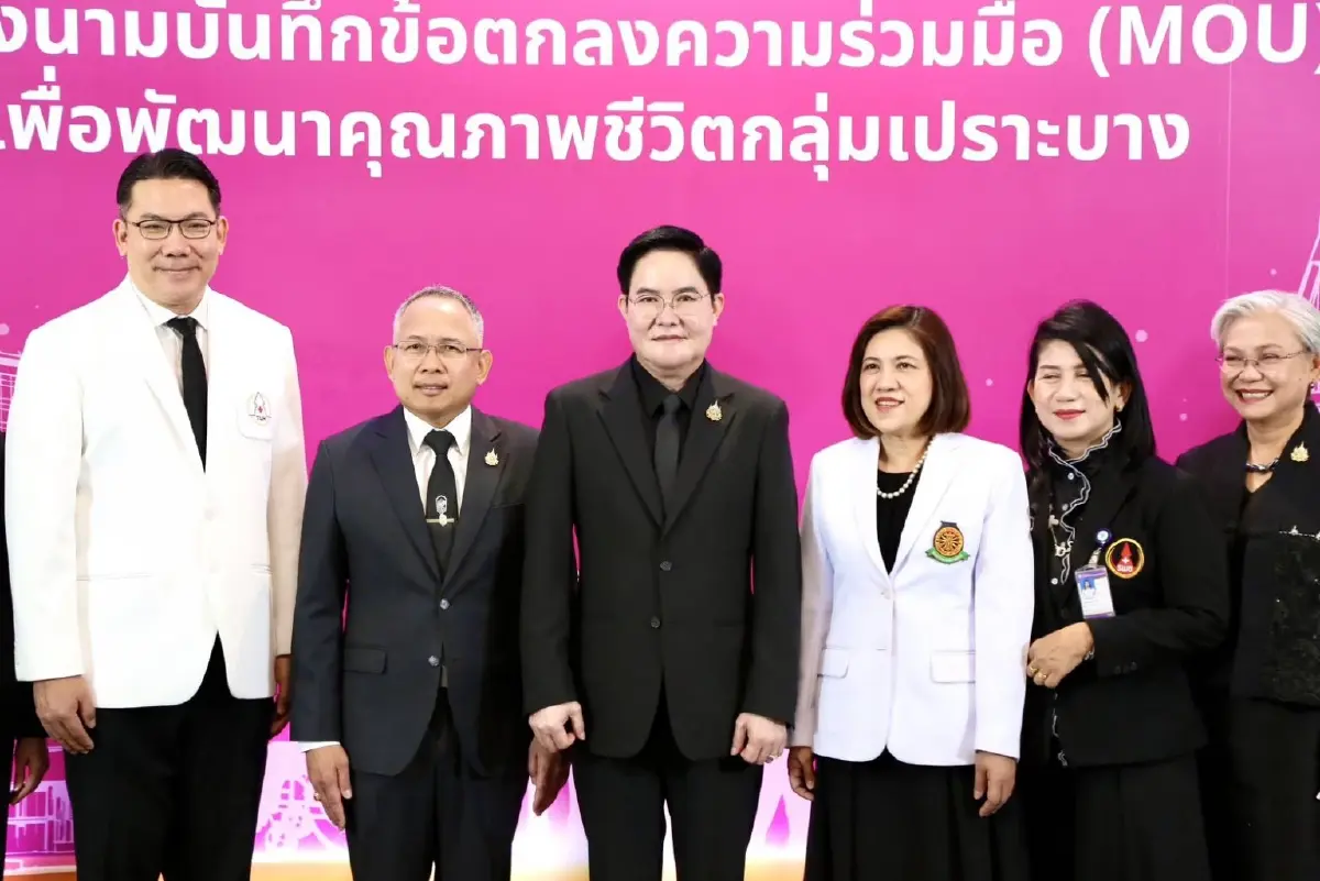 'อัครา' หนุน พม. จับมือ รพ.ธรรมศาสตร์ฯ - คณะแพทยศาสตร์ มธ. ช่วยกลุ่มเปราะบางผ่าตัดเปลี่ยนข้อเข่า