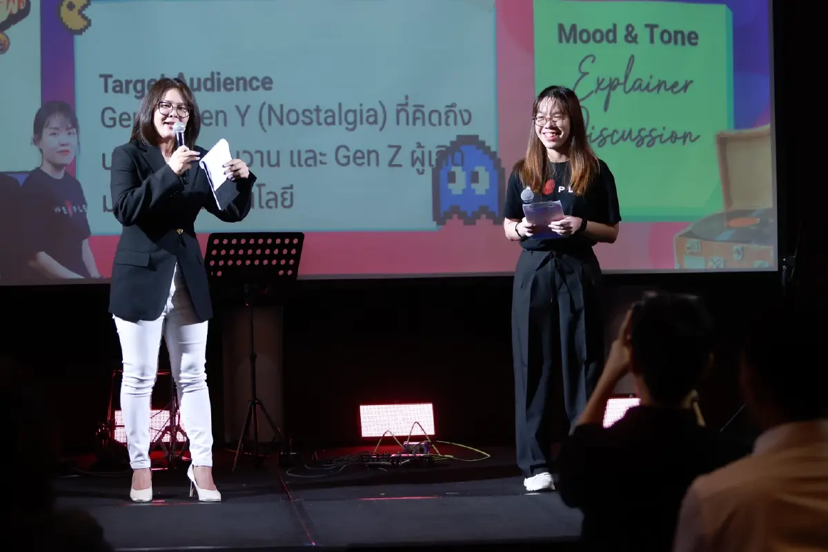 The People ฉลอง 7 ปี ชู 3C พลิกบทบาท สู่ สื่อที่รู้สึกได้ ด้วย Experience
