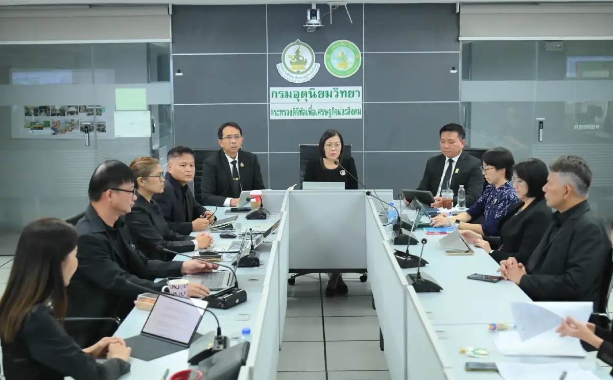 เตือนพายุเข้าไทย คัลแมกี ถล่มอีสาน ประกาศรายชื่อ 9 จว.รับฝนตกหนัก