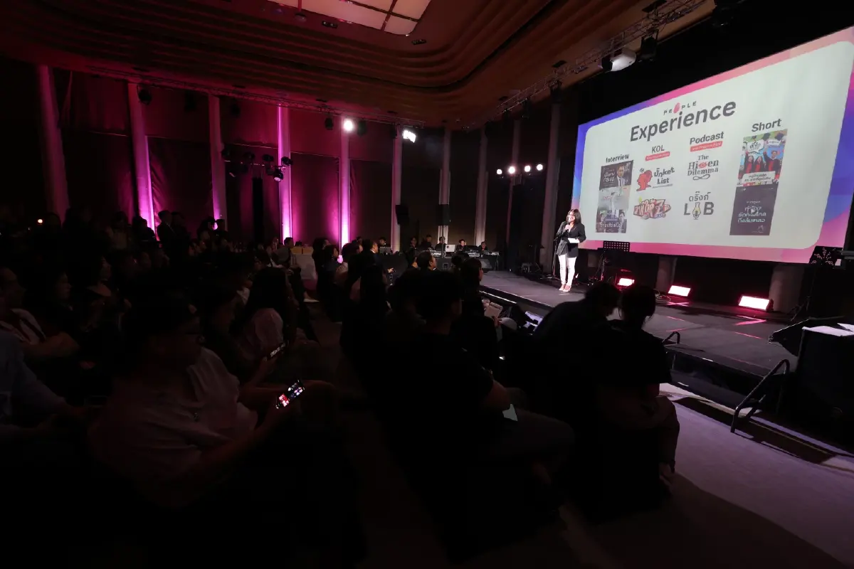 The People ฉลอง 7 ปี ชู 3C พลิกบทบาท สู่ สื่อที่รู้สึกได้ ด้วย Experience
