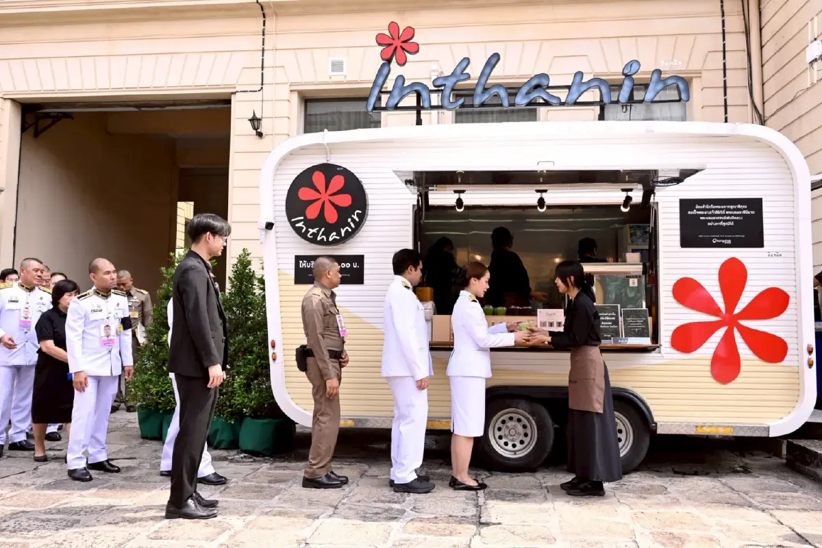 กลุ่มบริษัทบางจาก ร่วมน้อมรำลึกในพระมหากรุณาธิคุณ สมเด็จพระพันปีหลวง