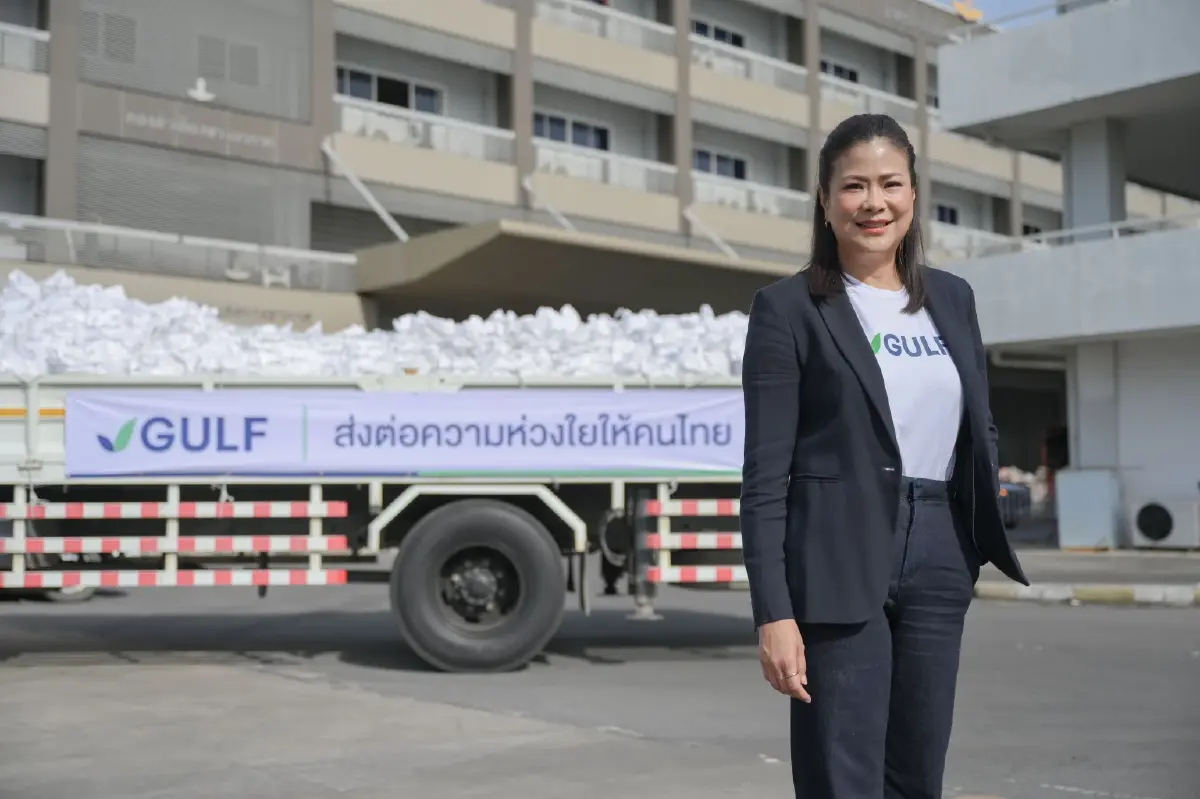 GULF จับมือ กองทัพอากาศ ส่งมอบถุงยังชีพช่วยผู้ประสบภัยน้ำท่วมภาคใต้