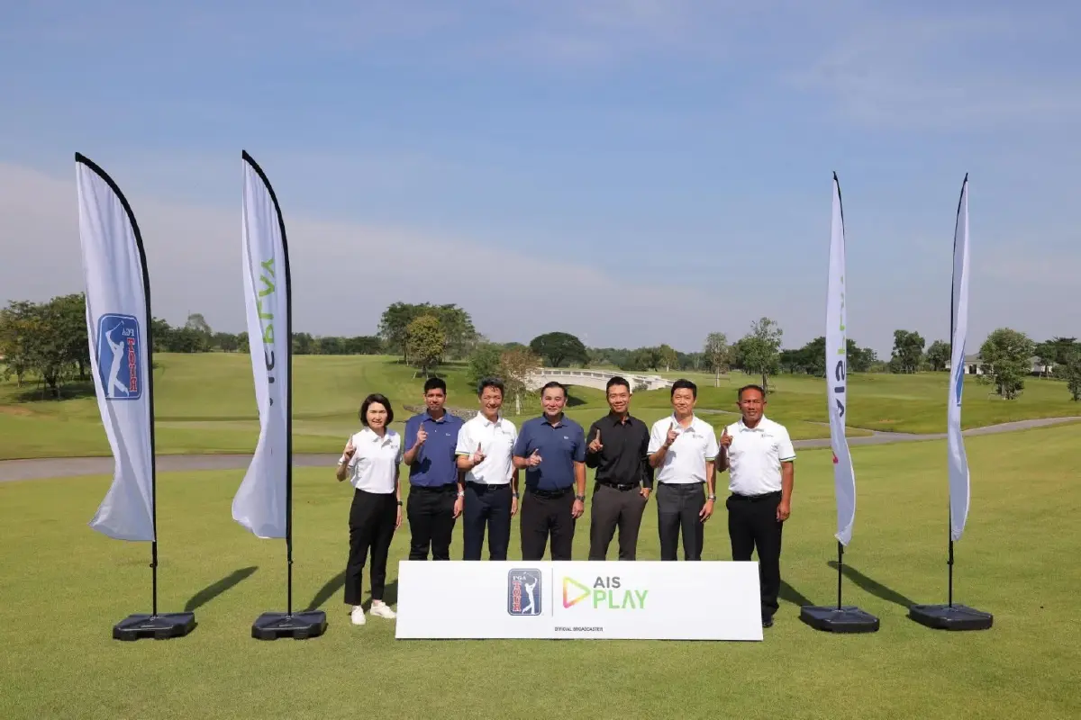 AIS PLAY ผนึก PGA TOUR ตอกย้ำตัวจริงคอนเทนต์กีฬา ชูครบจบในแพลตฟอร์มเดียว