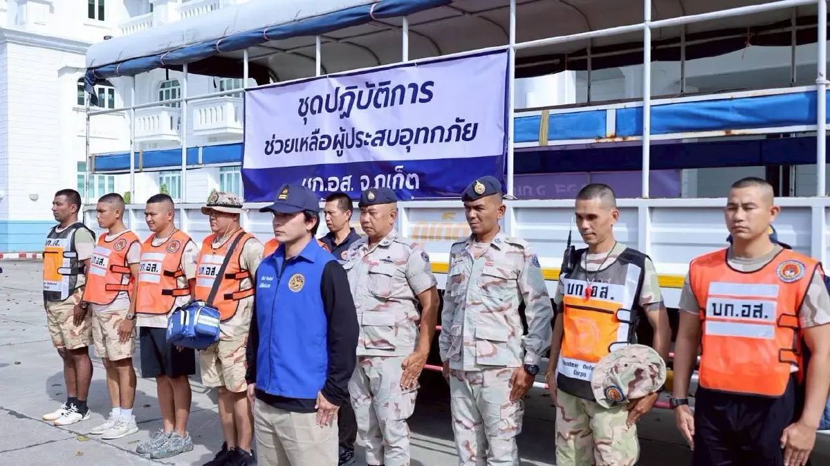อัปเดต ระดมพล อส. ทั่วประเทศ ช่วยเหลือฟื้นฟูหาดใหญ่น้ำท่วม