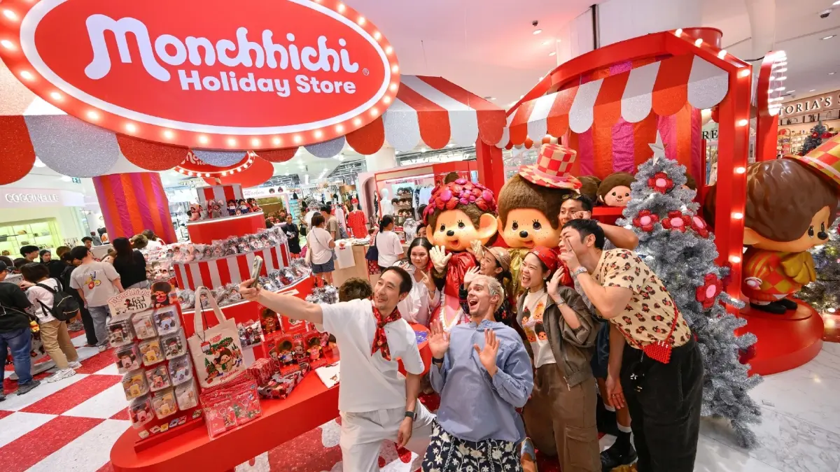 เดอะมอลล์ กรุ๊ป จับมือ มอนชิชิ ส่งความสุขซนทั่วกรุงเทพฯ เปิดประสบการณ์ปีใหม่ครั้งแรกในไทย