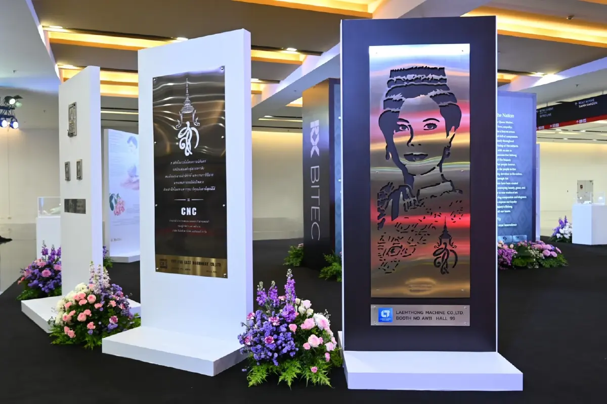 เปิดฉาก METALEX 2025 งานที่ระดม 3,000 แบรนด์ระดับโลก สุดยอดเทคโนโลยีโลหการ