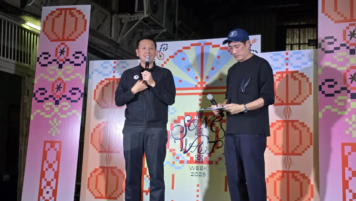 ชวนเที่ยว ‘Song Wat Week 2025’ เฉดสีใหม่ วันที่ 20-23 พ.ย. 68