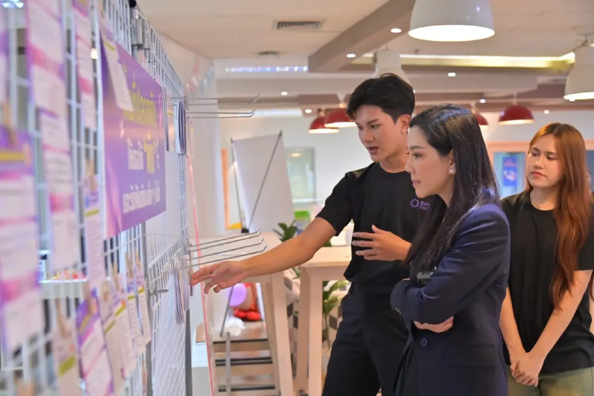 'OPEN HOUSE 2025' DPU เปิดบ้าน! ปลุกศักยภาพ เปลี่ยนอนาคต