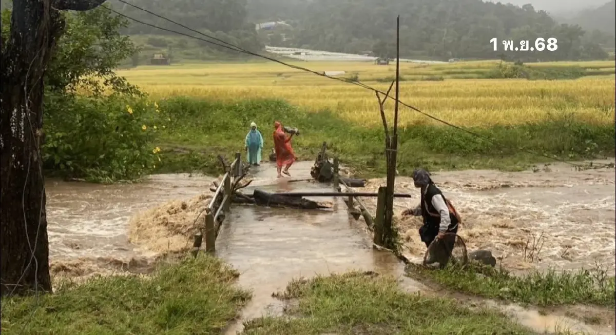 ด่วน ฝนตกหนัก ดอยอินทนนท์ น้ำป่าถล่ม แม่กลางหลวง นาขั้นบันไดจมมิด