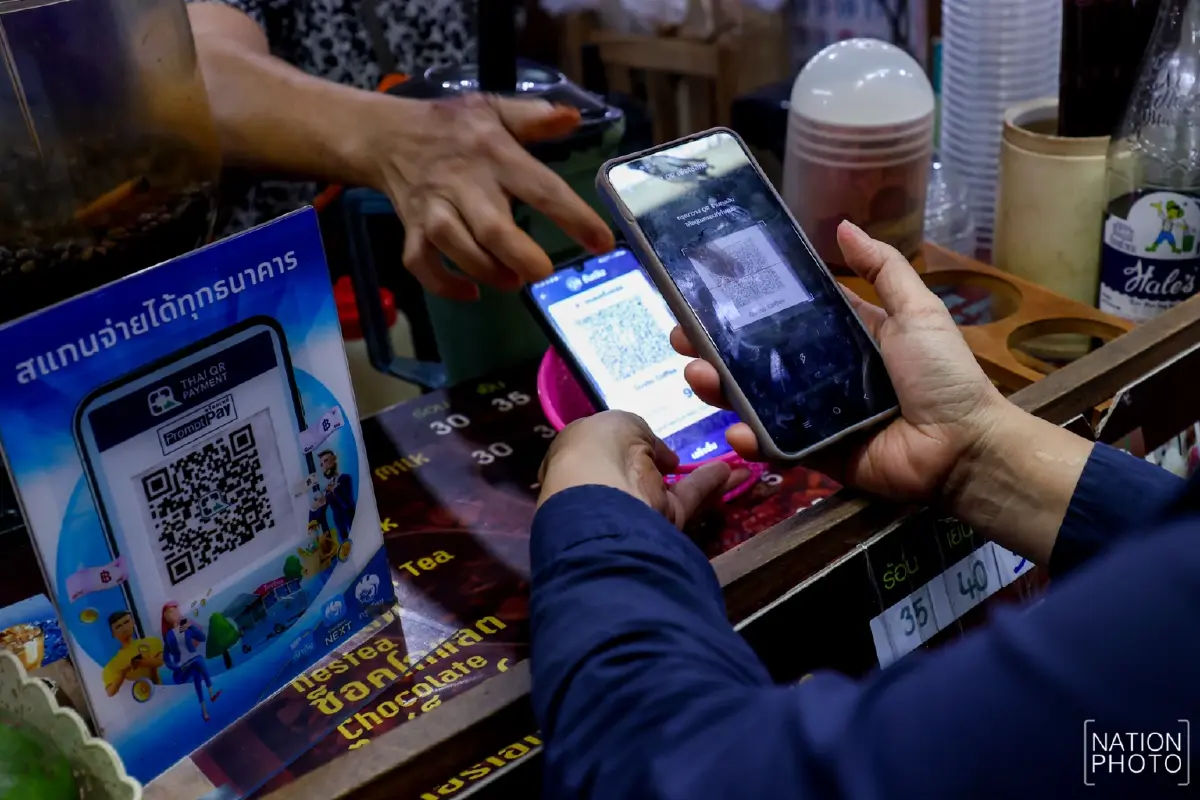 แจกเงินคนละครึ่ง เฟส 2 ได้เงิน 4000 บาท เงินเข้าวันไหน เฟสแรก ได้อีก