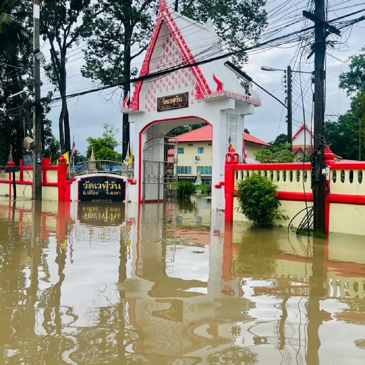 น้ำท่วมยะลา น้ำลดไม่ทันไร 'ฝนถล่มซ้ำ' มวลน้ำจ่อพื้นที่เศรษฐกิจ