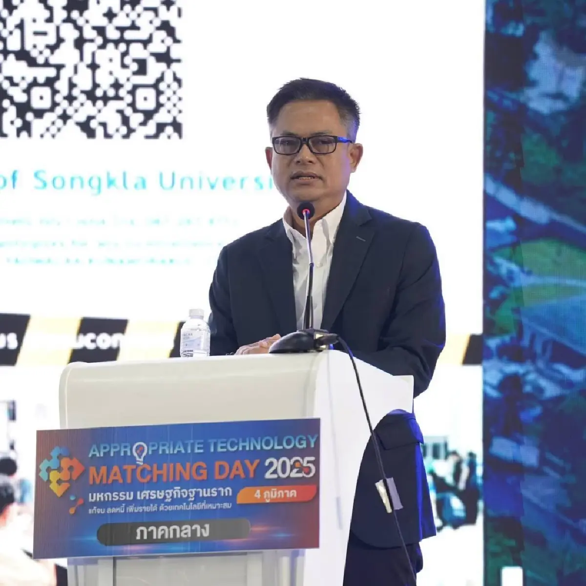 บพท.ผนึกเครือข่ายมหาวิทยาลัย โชว์ 85 ผลงานวิจัยนวัตกรรมติดดิน ยกระดับคุณภาพชีวิต ผลักดันเข้าสู่แผนพัฒนาฯฉบับที่14