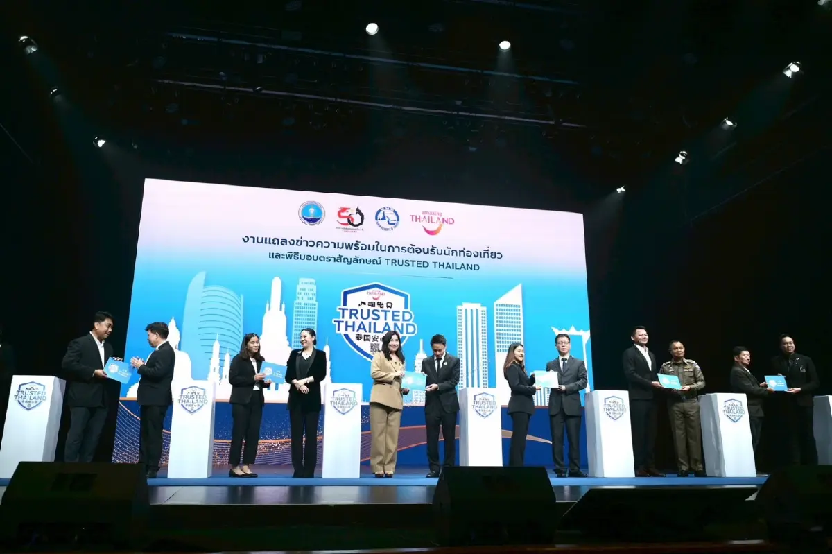 ททท. ชูตราสัญลักษณ์ ‘Trusted Thailand’ เสริมเชื่อมั่นเดินทางปลอดภัยแก่นักท่องเที่ยว