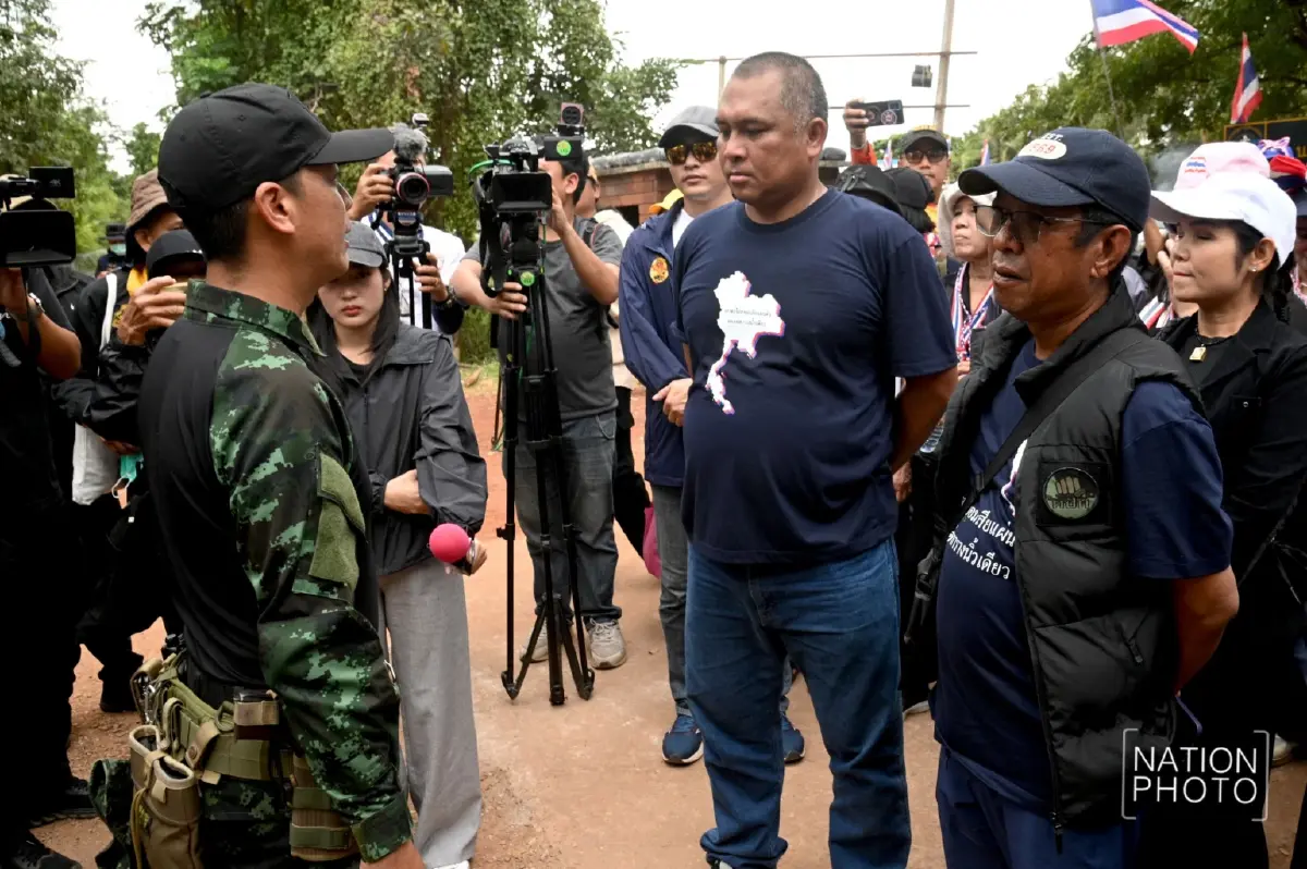 'พื้นที่นี้คือของคนไทย' คปท. ลงพื้นที่หนองจาน ให้กำลังใจเจ้าหน้าที่
