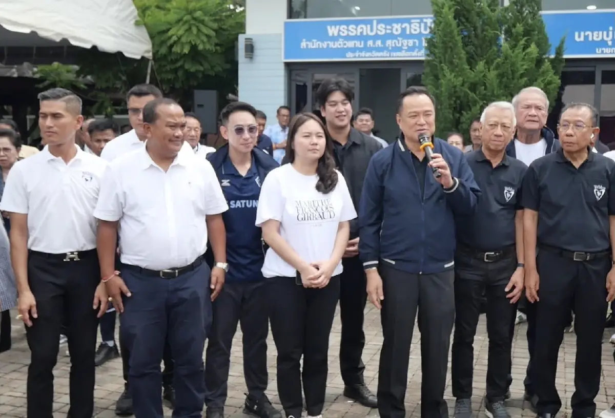 39 ปี \'ตรัง\' เปลี่ยนไป ต้าน \'มันนี่โพลิติก\' สู่ยุค \'บ้านใหญ่\'