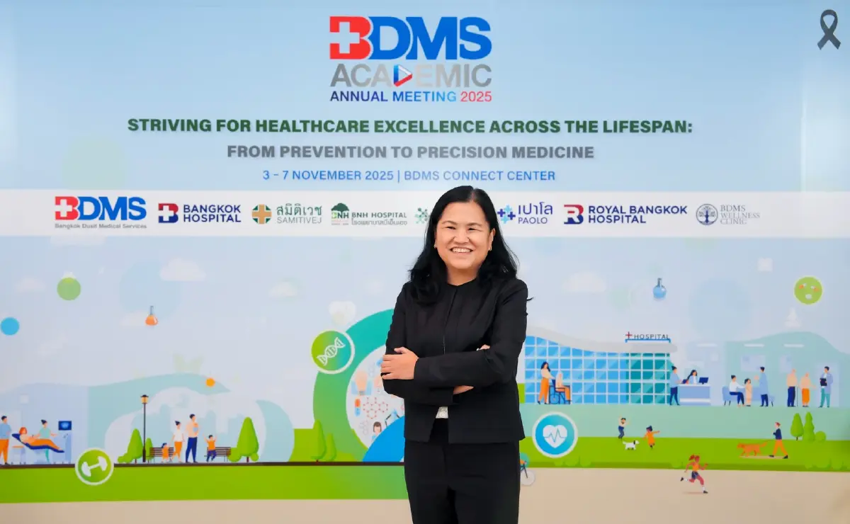 BDMS ปักหมุด ท็อป 3 เอเชียแปซิฟิก พร้อมพัฒนา Ecosystem ด้านผู้ให้บริการเฮลท์แคร์