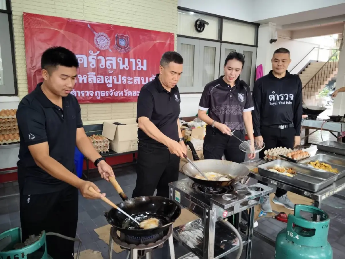 น้ำท่วมยะลา น้ำลดไม่ทันไร 'ฝนถล่มซ้ำ' มวลน้ำจ่อพื้นที่เศรษฐกิจ