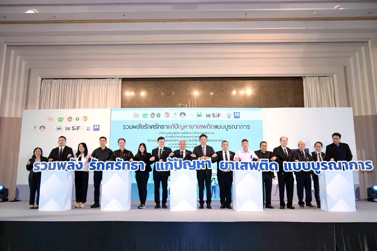 ถอดรหัส 'ชุมชนล้อมรัก' พลังศรัทธา ยุทธศาสตร์ฟื้นฟูคนดีสู่สังคม