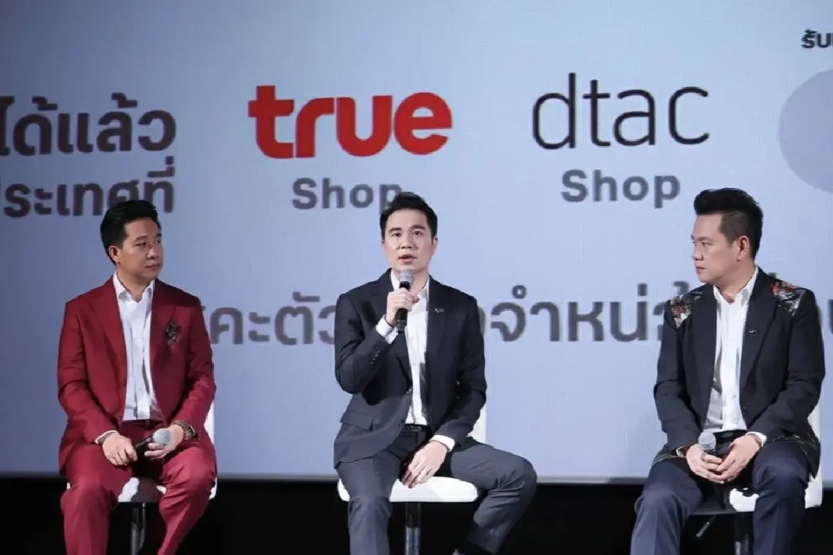 คนไทย 70% พึ่ง AI ดูดวง ทรูกางเกมรุก “เบอร์พลังดาว” รับเทรนด์มูของ Gen Z