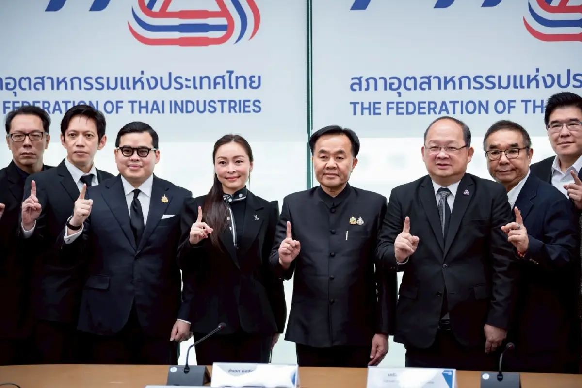 'ยศสิงห์' พบ 'สภาอุตฯ'เดินหน้าปรับโมเดลรัฐ–เอกชน สู้ศึกการค้าโลก