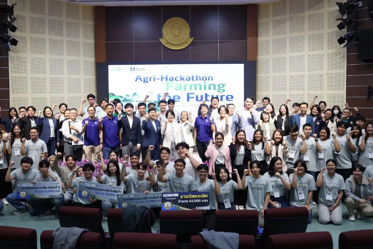 ครบรอบ 120 ปี ยารา ความสัมพันธ์ไทย-นอร์เวย์ ที่ผสานความร่วมมือภาคการเกษตร