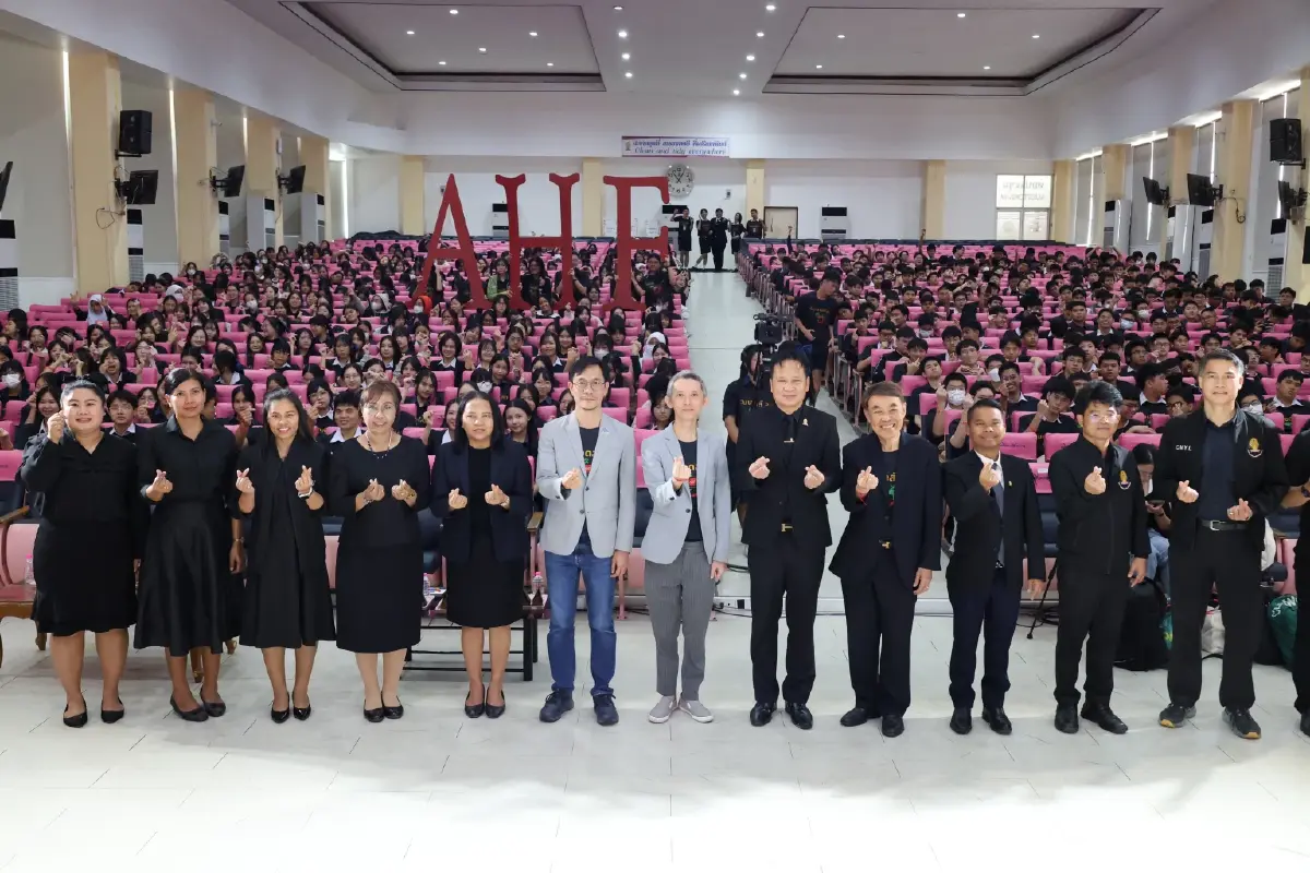 วันเอดส์โลก SELF LOVE - SAFE LOVE รักตัวเอง คือ รักที่ปลอดภัย