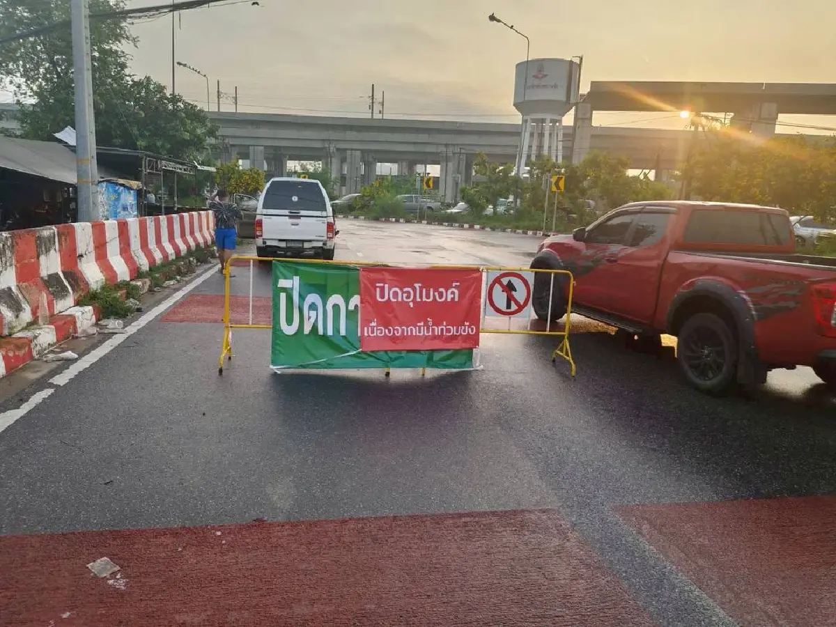 ด่วน! เช็กเส้นทาง ปิดถนน งดใช้อุโมงค์ถนนกำแพงเพชร 6 มีน้ำท่วมขัง