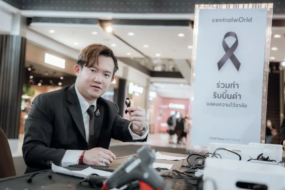 วีบียอนด์ ร่วมลงนามถวายความอาลัยเบื้องหน้าพระฉายาลักษณ์ สมเด็จพระพันปีหลวง