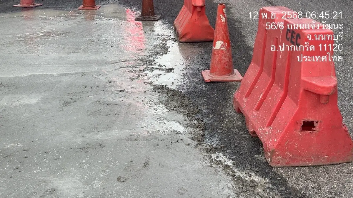 เตือนคนนนทบุรี ผู้ใช้ถ.แจ้งวัฒนะ มีปิดเบี่ยงจราจร ปูนยังไม่แห้ง