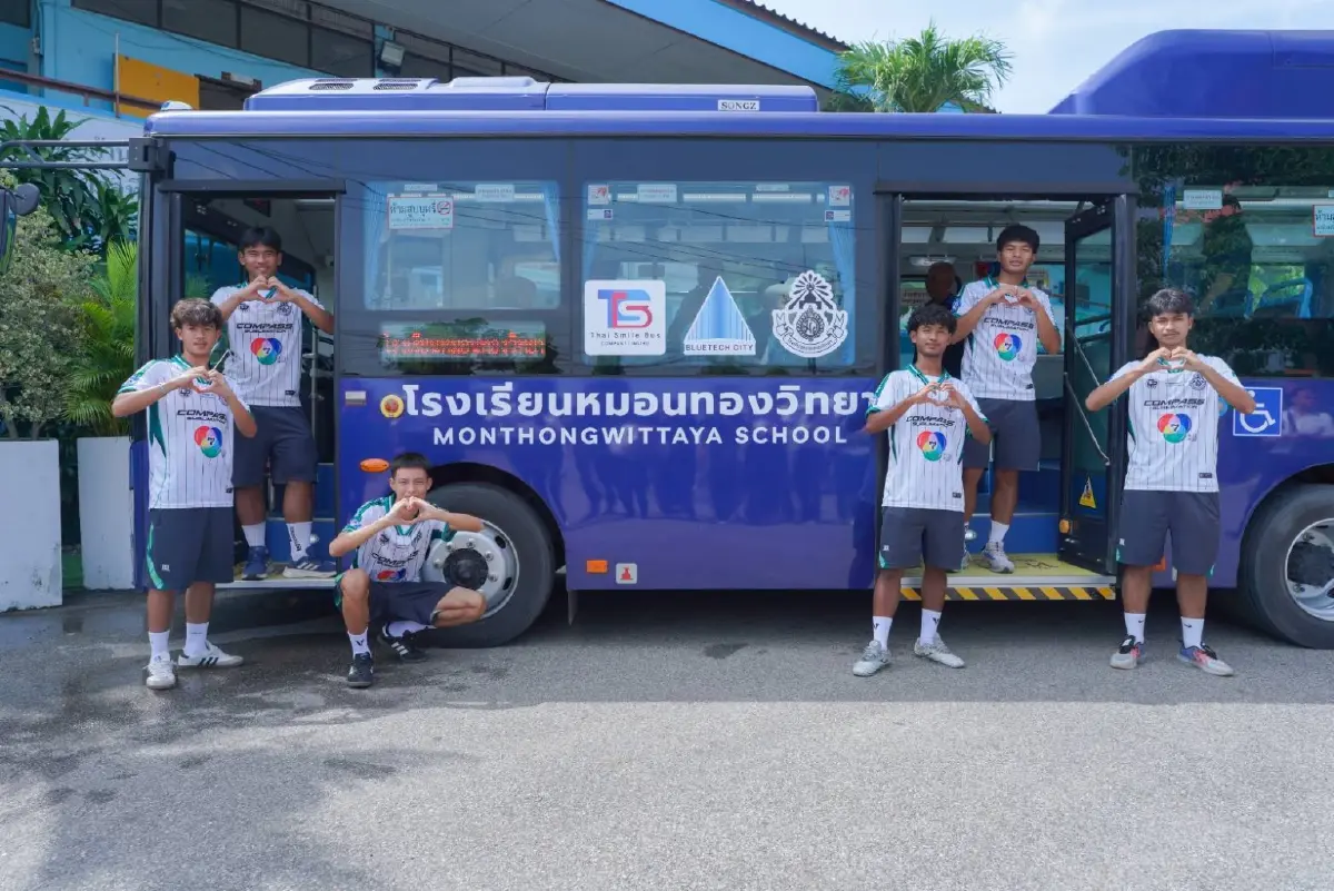 TSB ส่งมอบรถสานฝัน EV Bus สานฝันให้ 'หมอนทองวิทยา'