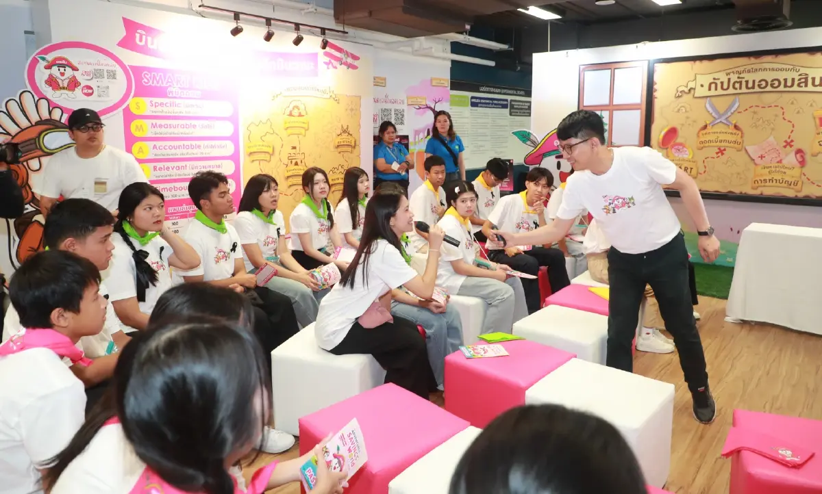 ออมสิน จัดทริปเรียนรู้การออม พร้อมเปิดศูนย์ GSB Learning Center ต่อยอดธนาคารโรงเรียน