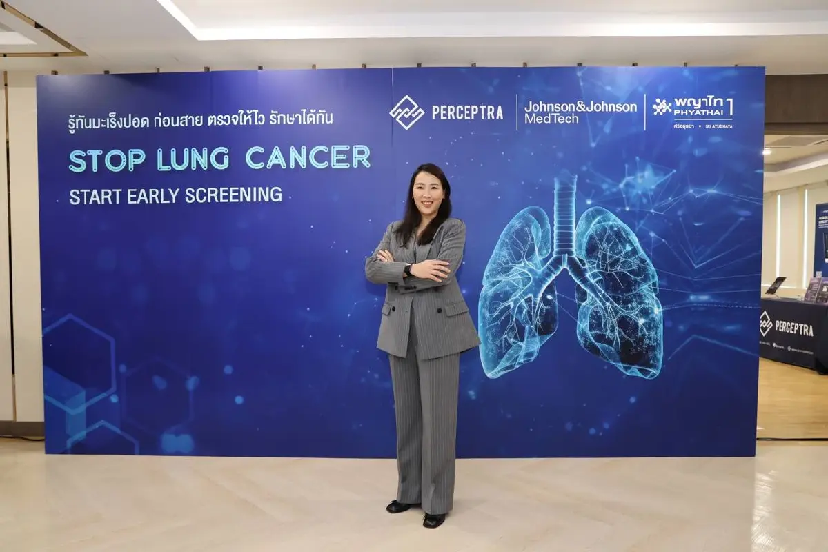 พบผู้ป่วยมะเร็งปอด ระยะลุกลาม 70% แนะตรวจคัดกรอง รู้เร็ว รักษาหาย