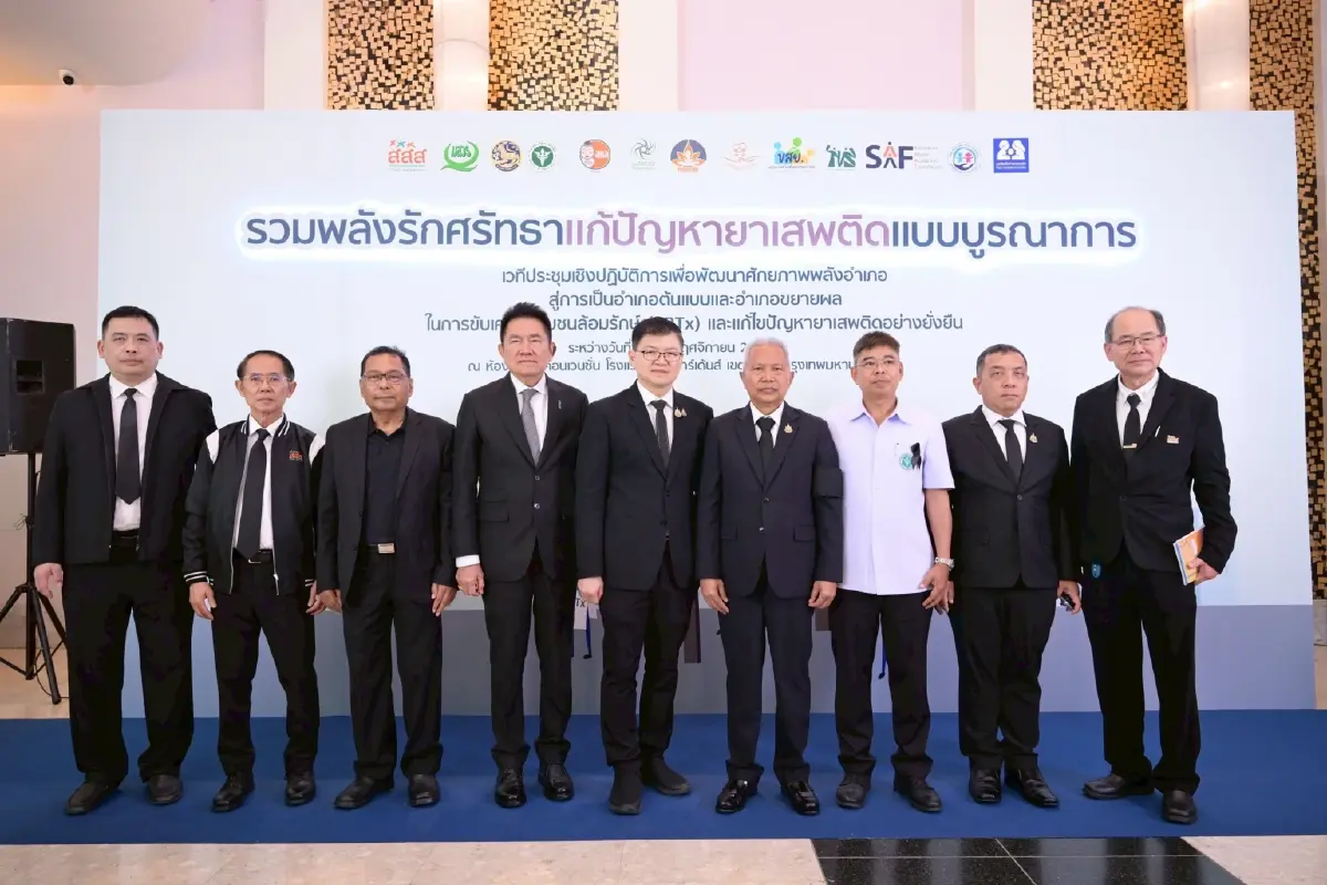 ถอดรหัส 'ชุมชนล้อมรัก' พลังศรัทธา ยุทธศาสตร์ฟื้นฟูคนดีสู่สังคม