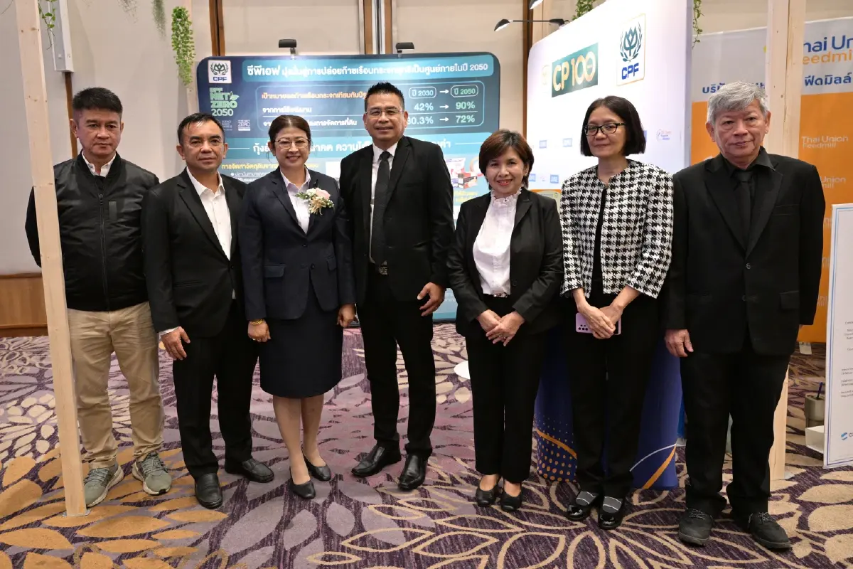 ระบบฟาร์มเลี้ยงกุ้งยั่งยืน ซีพีเอฟ ได้รับรองมาตรฐาน ASC ตอบโจทย์ผู้บริโภครักษ์โลก