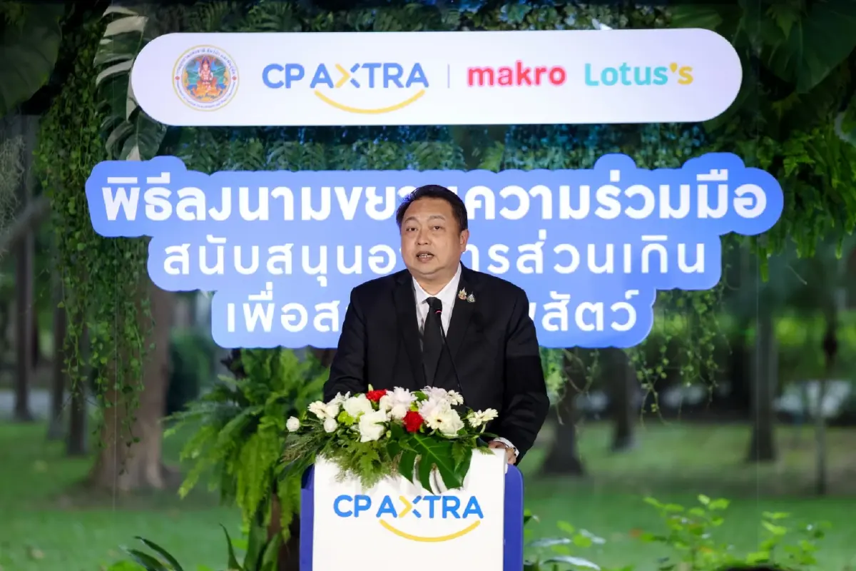 ‘ซีพี แอ็กซ์ตร้า’ เดินหน้ามอบ ‘อาหารส่วนเกิน’ ให้กรมอุทยานฯ ดูแลสัตว์ป่าทั่วประเทศ