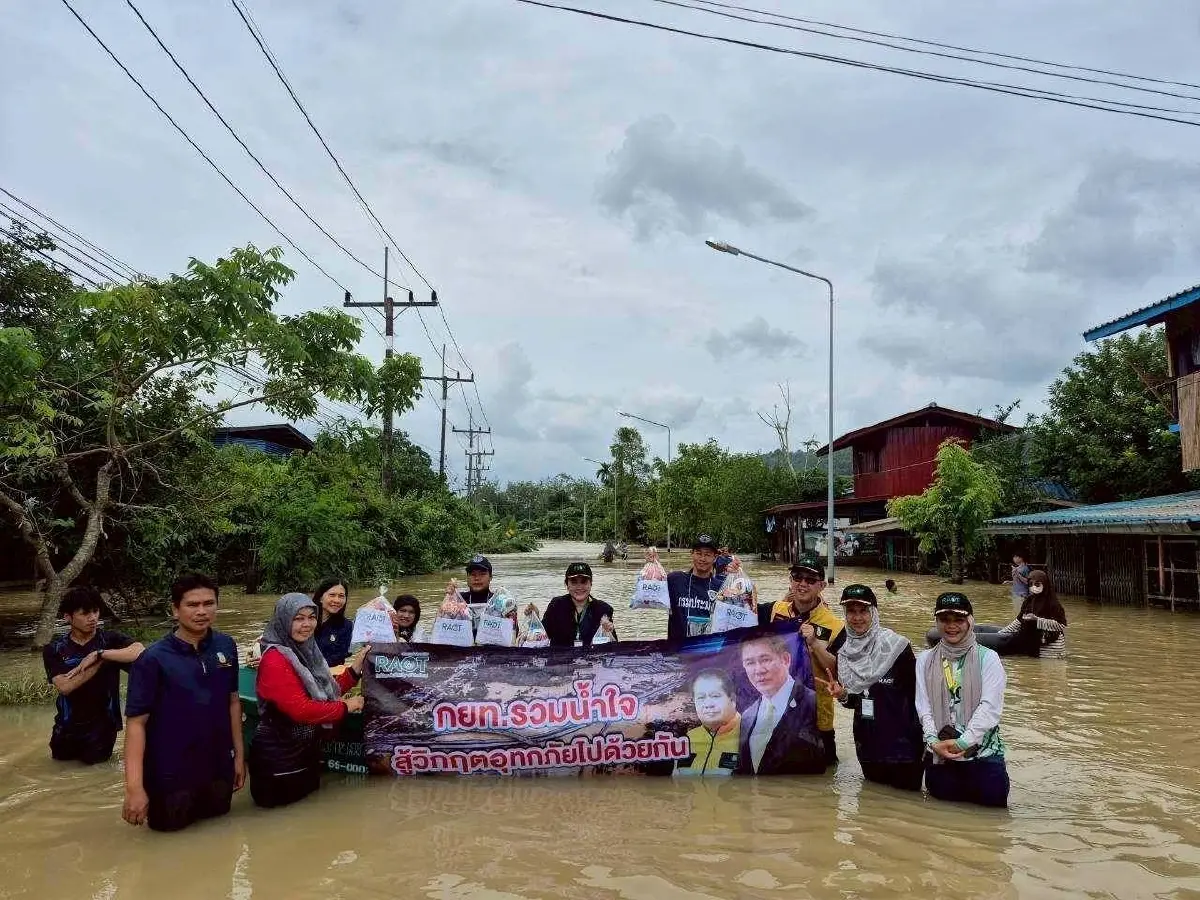 เกษตรฯลงอันดามัน เร่งช่วยผู้ประสบภัยใต้ สั่งพร้อมรับฝนหนักอีกระรอก ธ.ค. นี้