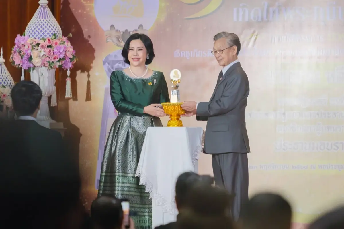 'อรภัค สุวรรณภักดี' คว้ารางวัล '1 ปณิธานความดี เทิดไท้พระภูมีนวมินทรา' ปี 2568