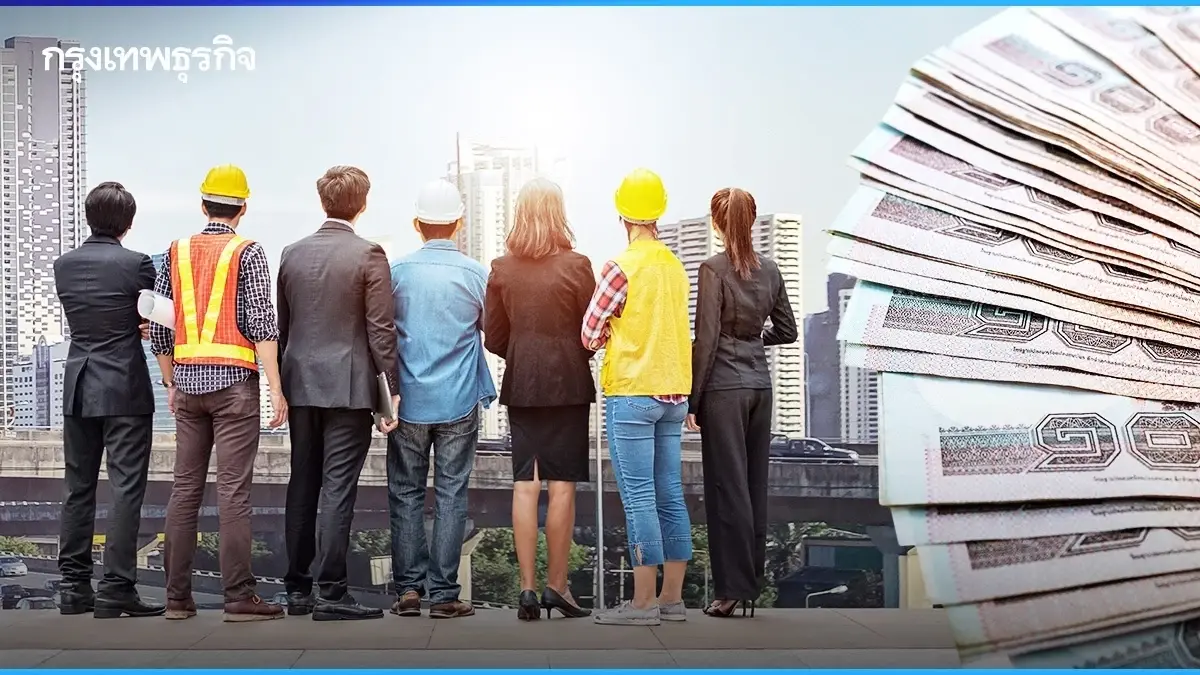 ประกันสังคม เปิดสิทธิประโยชน์ ‘กองทุนเงินทดแทน’ ครอบคลุม 3 ด้าน