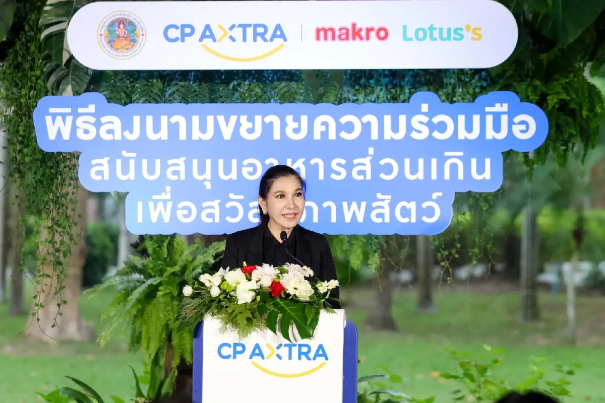 ‘ซีพี แอ็กซ์ตร้า’ เดินหน้ามอบ ‘อาหารส่วนเกิน’ ให้กรมอุทยานฯ ดูแลสัตว์ป่าทั่วประเทศ