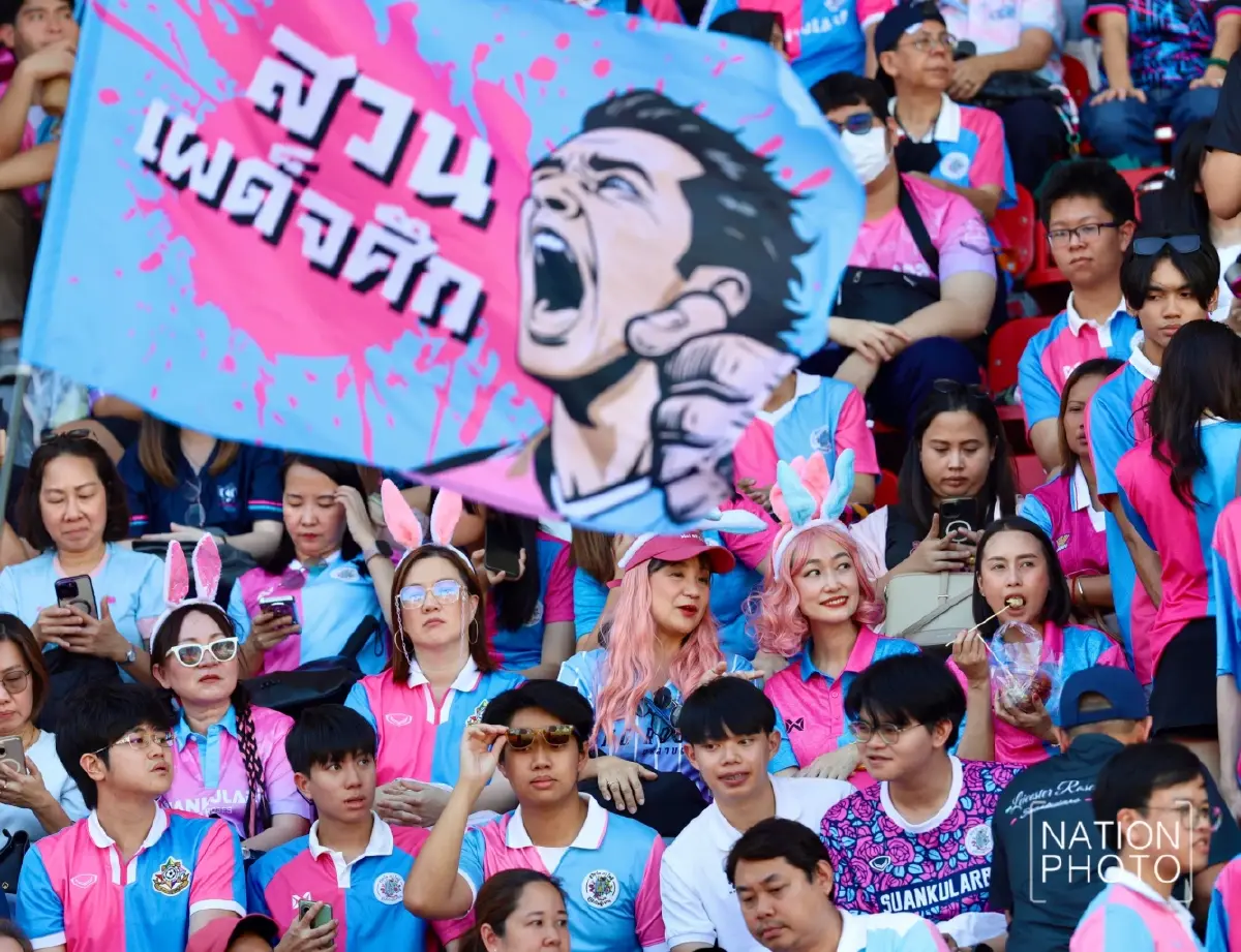 'อัสสัมชัญ' อัดชนะ 'สวนกุหลาบ' 2-0 คว้าที่ 3 ฟุตบอลจตุรมิตรสามัคคี ครั้งที่ 31